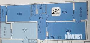 2-к квартира, на длительный срок, 70м2, 7/17 этаж