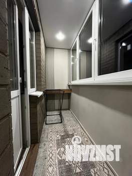 1-к квартира, посуточно, 34м2, 5/16 этаж