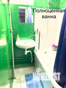 2-к квартира, посуточно, 58м2, 1/1 этаж