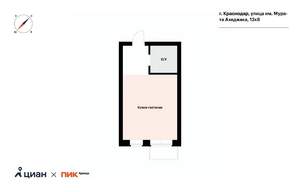 Студия квартира, на длительный срок, 26м2, 5/21 этаж