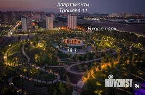1-к квартира, посуточно, 28м2, 1/1 этаж