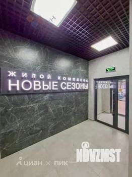 1-к квартира, на длительный срок, 33м2, 3/9 этаж