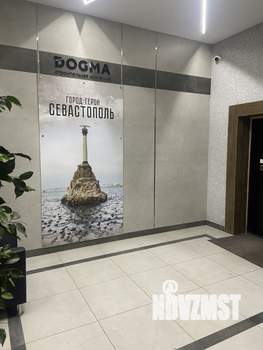 1-к квартира, на длительный срок, 31м2, 2/25 этаж