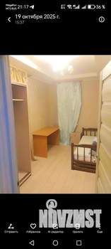 2-к квартира, на длительный срок, 44м2, 1/2 этаж