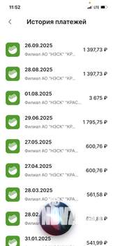 1-к квартира, на длительный срок, 40м2, 2/5 этаж