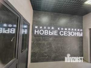 1-к квартира, на длительный срок, 43м2, 1/9 этаж