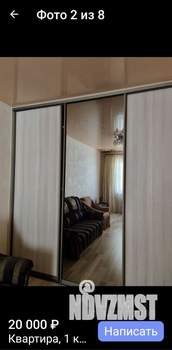 1-к квартира, на длительный срок, 36м2, 3/5 этаж