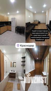 1-к квартира, на длительный срок, 50м2, 7/10 этаж