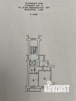 1-к квартира, на длительный срок, 36м2, 4/10 этаж