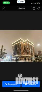 2-к квартира, на длительный срок, 50м2, 3/17 этаж