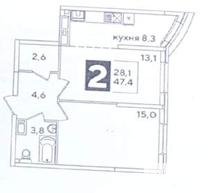 2-к квартира, на длительный срок, 50м2, 15/16 этаж
