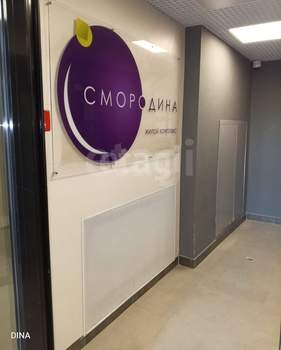 1-к квартира, на длительный срок, 39м2, 1/16 этаж