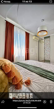 2-к квартира, на длительный срок, 48м2, 1/2 этаж