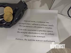 Студия квартира, посуточно, 36м2, 10/24 этаж