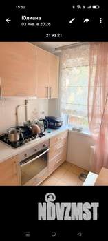 2-к квартира, на длительный срок, 50м2, 2/5 этаж