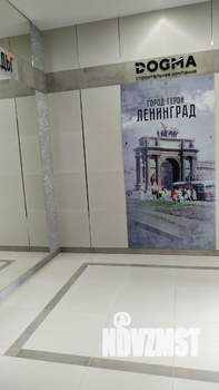 Студия квартира, на длительный срок, 25м2, 2/24 этаж