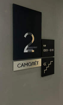 Студия квартира, на длительный срок, 30м2, 2/16 этаж