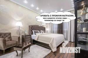 1-к квартира, посуточно, 50м2, 1/1 этаж