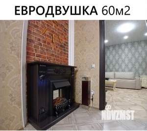 1-к квартира, на длительный срок, 60м2, 2/19 этаж