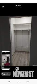 1-к квартира, на длительный срок, 37м2, 11/12 этаж