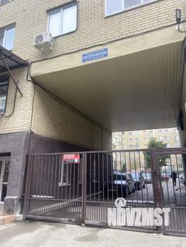 1-к квартира, на длительный срок, 33м2, 2/8 этаж