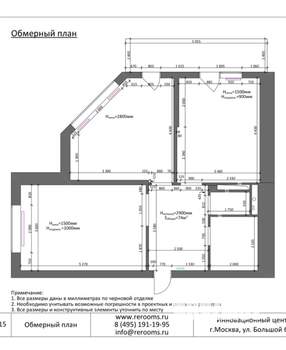 2-к квартира, на длительный срок, 68м2, 13/21 этаж