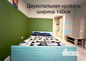 Студия квартира, посуточно, 3м2, 16/25 этаж
