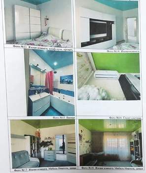 2-к квартира, на длительный срок, 80м2, 13/16 этаж