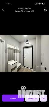 1-к квартира, на длительный срок, 34м2, 6/18 этаж