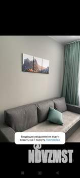 1-к квартира, на длительный срок, 29м2, 14/14 этаж