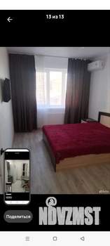 1-к квартира, на длительный срок, 37м2, 11/12 этаж