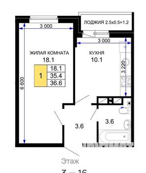 1-к квартира, на длительный срок, 37м2, 6/16 этаж