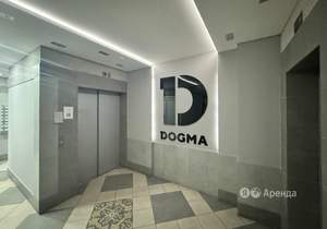 Студия квартира, на длительный срок, 22м2, 1/12 этаж