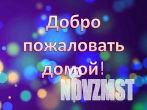 1-к квартира, на длительный срок, 40м2, 7/16 этаж