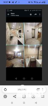 1-к квартира, на длительный срок, 41м2, 2/4 этаж