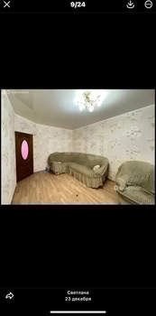 2-к квартира, на длительный срок, 69м2, 2/6 этаж