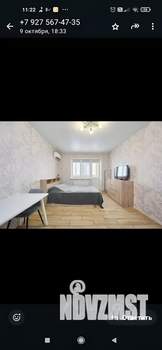 Студия квартира, на длительный срок, 27м2, 3/3 этаж