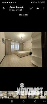 2-к квартира, на длительный срок, 64м2, 14/16 этаж