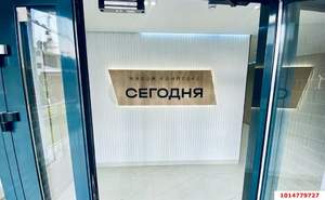 1-к квартира, на длительный срок, 50м2, 1/12 этаж