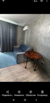 Студия квартира, на длительный срок, 23м2, 2/8 этаж