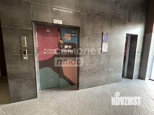 1-к квартира, на длительный срок, 38м2, 18/18 этаж
