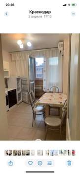 1-к квартира, на длительный срок, 30м2, 8/9 этаж