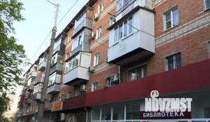 1-к квартира, на длительный срок, 32м2, 3/5 этаж