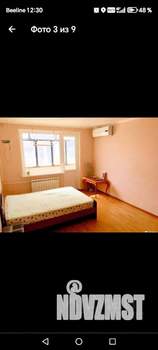 1-к квартира, на длительный срок, 36м2, 3/12 этаж