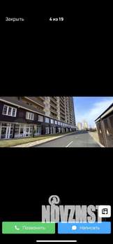 1-к квартира, на длительный срок, 43м2, 3/19 этаж