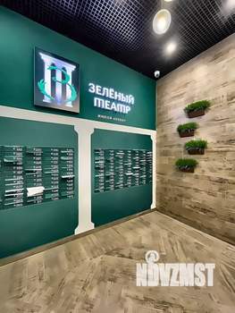 Студия квартира, посуточно, 21м2, 13/24 этаж