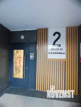 2-к квартира, на длительный срок, 62м2, 2/24 этаж