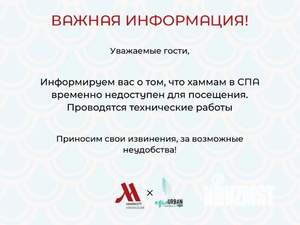 2-к квартира, посуточно, 60м2, 1/1 этаж