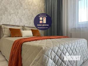 Студия квартира, посуточно, 28м2, 20/22 этаж
