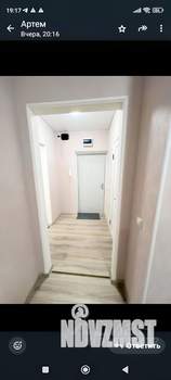 1-к квартира, на длительный срок, 30м2, 7/20 этаж